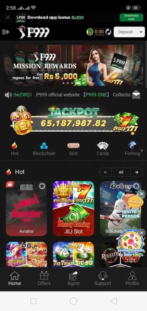 p999 game